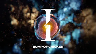 YouTube影片, 內容是我的英雄學院 FINAL SEASON 的 片尾曲「I」BUMP OF CHICKEN（MV）