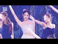TZUYU (쯔위) - Run Away @인기가요 inkigayo 20240908
