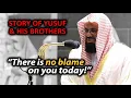 Download Lagu The Interpretation Of Yusuf's Dream | Sheikh Shuraim | Makkah Taraweeh Night 17
