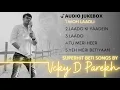 Lagu Daughter’s Birthday Special | Top 5 Audio Original JukeBox | Vicky D Parekh | Beti SuperHit Songs