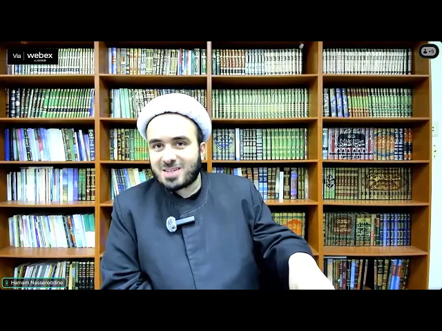 ⁣Lessons on the holy Koran- Exegesis of Suratul Ikhlas- Part 25- Hamam Nassereddine