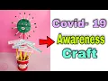 Lagu Coronavirus Project For School / Coronavirus Project Work / Corona Virus Model Making #Shorts