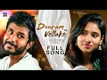 Download Lagu Dooramvellake Music Video | Neha Chowdary | Vinay Shanmukh | Vijay Vikranth | Sampath | ShreeMani