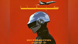                        كي فن ا                          دندنها