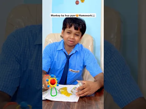 Twin’s Brother sibling😍 Home work wala pyar😱 #shorts #emotional #entertainment #mammideevlog