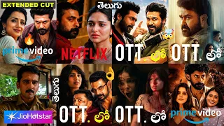 17 new ott release movies telugu new ott telugu movies 2026 new ott movies telugu ott thrillers
