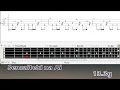 潜在的なアイ / 13.3g / ベース [TAB] Senzaiteki na Ai - Bass