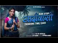 Download Lagu Nonstop Adivasi Trending Timli 2025 || New Toor Tone Mix || DJ K9 MUSICAL