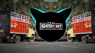 judge taar chobare me jaan me jaan mere aagi edm jump circuit mix dj sohail gzb x dj shishant gzb