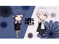 【逃げ恥 Nigehaji】 恋 Koi -Arrange ver.-cover【そらる×まふまふ Soraru×mafumafu】