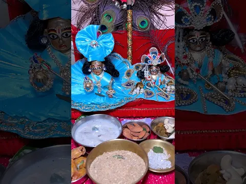 प्रेम तुमसे किया #radhakrishna #love #radhashyam #ytshorts