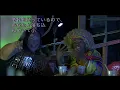 Jowell & Randy ft de la Ghetto Un Poco Loca Full HD 4k'