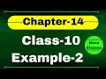 Example2 Chapter 14 Statistics Class10 Direct Step-Deviation Assumed Mean Method