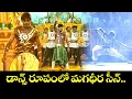 Lagu Raju Amazing Dance Performance | డాన్స్ రూపంలో  మగధీర సీన్... | Dhee 10 | ETV Telugu