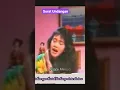 Lagu Surat Undangan || Poppy Mercury #suratundangan