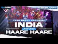 Download Lagu DJ INDIA HAARE HAARE TRAP PARTY KARNAVAL - TERBARU BY TIO DICSJOCKEY