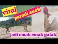 Download Lagu MAK SITI dan  MARKONAH || FILM SEDIH BANGET DAN MENYENTUH HATI EPISODE 1