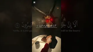 إستحوذ عليهم الشيطان فأنساهم ذكر الله سورة المجادلة ياسر دوسري 