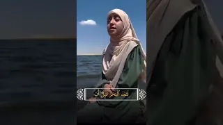 النابغة الزهراء لايق سبحانه وتعالى 