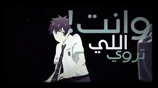 اغنيه حبيتك من قلبي فرحه جمهوريه 