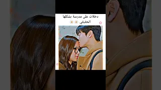 مسلسل الجمال الحقيقي عالم زينه  مسلسل الجمال الحقيقي عالم زينه