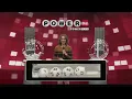 Powerball Draw Results for January 08 2024 Powerball Lottery Ny Lottery Results Galotteryus
