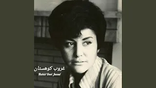 غروب کوهستان 