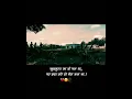 Download Lagu Friendship Gol🤟🏻🤟🏻