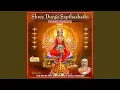 Lagu Shree Durga Sapthashathi