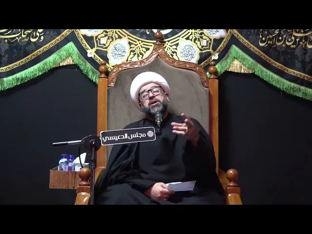 ⁣قصة أبي ذر الغفاري وحقوق الأخرين - الشيخ ياسين الجمري - مجلس الدعيسي
