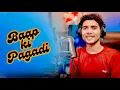Download Lagu Baap Ki Pagadi (बाप की पगड़ी) Sandeep Chandel New Haryanvi songs haryanvi 2025 sandeep chandel song