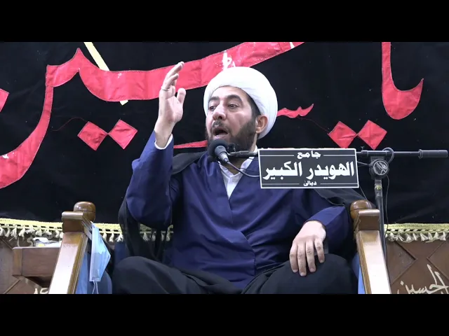 ⁣كيف انصر دين الله ورسوله؟