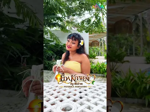 Milton Mallawarachchi  ගේ මේ Song එක Nushika ගේ Voice එකෙන් අහල බලමුද? ❤️ #shorts