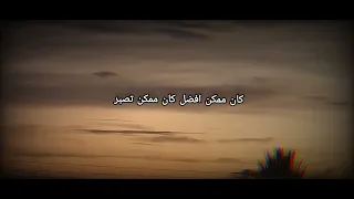 على باب السيما مع الكلمات امير عيد 