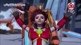 كرتون المنقذ والآليات الحلقة 36 مدبلج عربي 