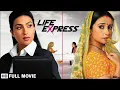 Download Lagu जीवन के सत्य पर आधारित | Life Express | Full Movie | Rituparna Sengupta | Divya Dutta