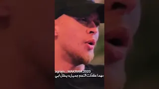 أبونا يا أعز الناس      دندنها