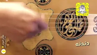 رائعة الله يعلم للفنان عبادي الجوهر عود 