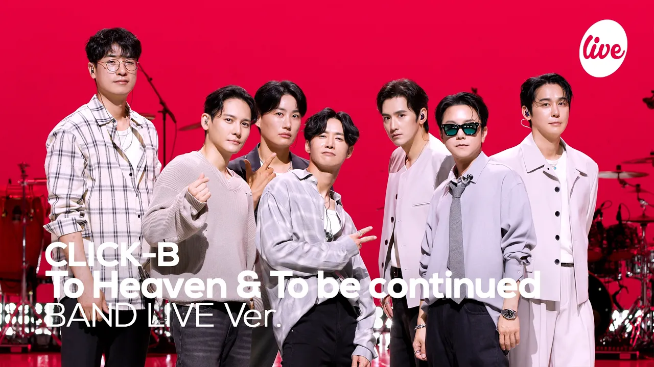 it's Liveの公式MVサムネイル