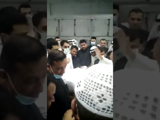 ⁣صرخات عجيبة عند جسده الشريف ..