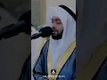 Download Lagu Quran Recitation by Ahmed Al Nufais #shorts #thepeaceofislam #quran #quranrecitation #alnufais