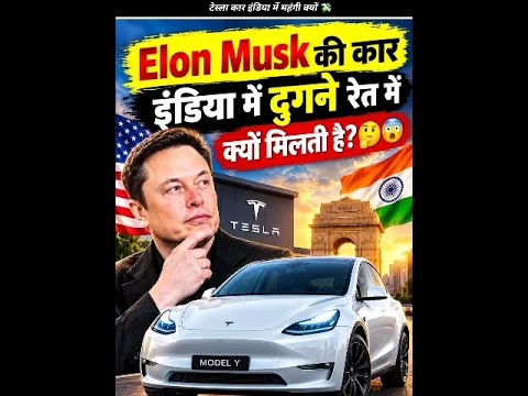 Why Is Tesla So Expensive in India? 😱🚗💸"#shorts