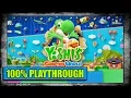 Yoshi s Crafted World - Outer Orbit The Countdown Begins 100