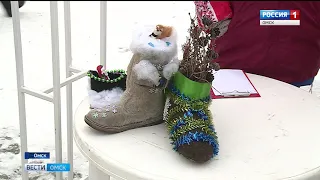 В Омске прошел фестиваль валенок