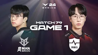 BRO vs NS Game 1 Highlights | 03.17 | 2024 LCK Spring Split