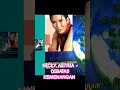 Download Lagu NICKY ASTRIA - DIBATAS KEMENANGAN | Tembang Lawas '90 | #nickyastria #music #shorts
