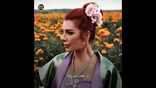 و هكمل جنبك وأصونك   جديد أصالة دندنها