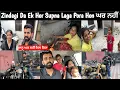 Download Lagu ਸਾਨੂ ਘਰ ਨਹੀਂ ਮਿਲ ਰਿਹਾ ZINDAGI DA EK HOR SUPNA HUN PURA #trending @SehajAman-Vlogs #funny #love