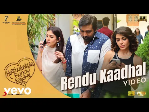 Download MP3 Kaathuvaakula Rendu Kaadhal - Rendu Kaadhal Video | Vijay Sethupathi | Anirudh