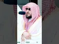 Download Lagu Surah Jumuah by Sheikh Bandar Baleelah #shorts